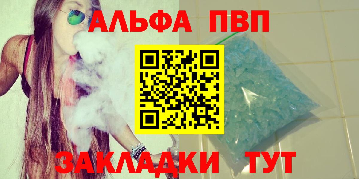 A PVP СК Ростов Великий