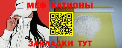 таблы Пушкино