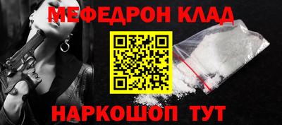 экстази Пыть-Ях