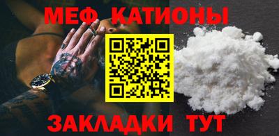 прущий лед Рыбинск