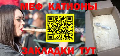 метадон Пугачёв