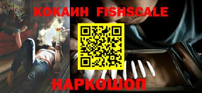 таблы Пушкино