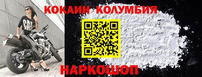 таблы Пушкино