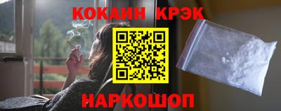 экстази Пыть-Ях