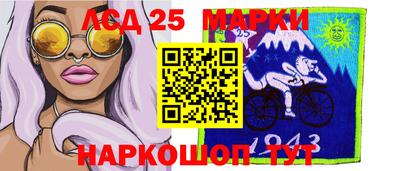 дживик Рязань