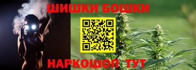 метадон Пугачёв