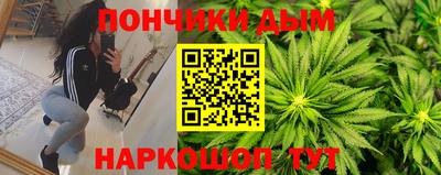 таблы Пушкино