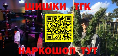 экстази Пыть-Ях