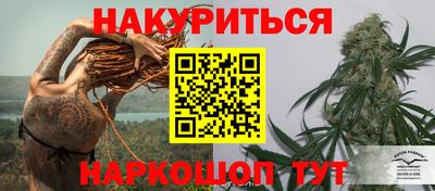 метадон Пугачёв
