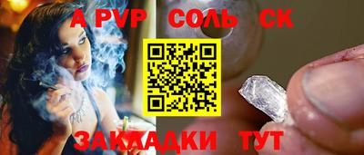 экстази Пыть-Ях