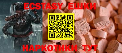 метадон Пугачёв
