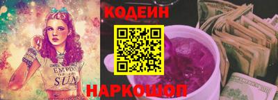 таблы Пушкино
