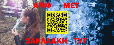 метадон Пугачёв