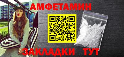 метадон Пугачёв