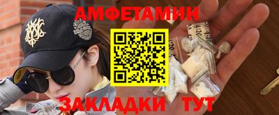 экстази Пыть-Ях