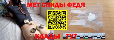 метадон Пугачёв