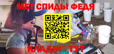 дживик Рязань
