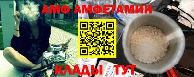 метадон Пугачёв