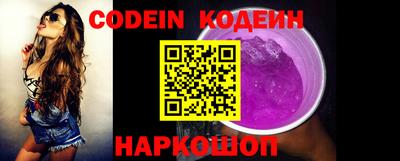 таблы Пушкино