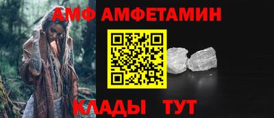 экстази Пыть-Ях