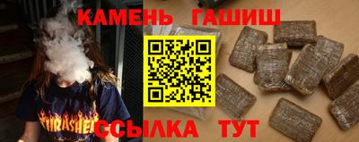 экстази Пыть-Ях