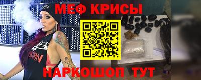 метадон Пугачёв