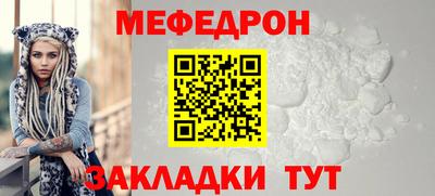 таблы Пушкино