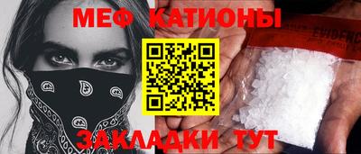 экстази Пыть-Ях