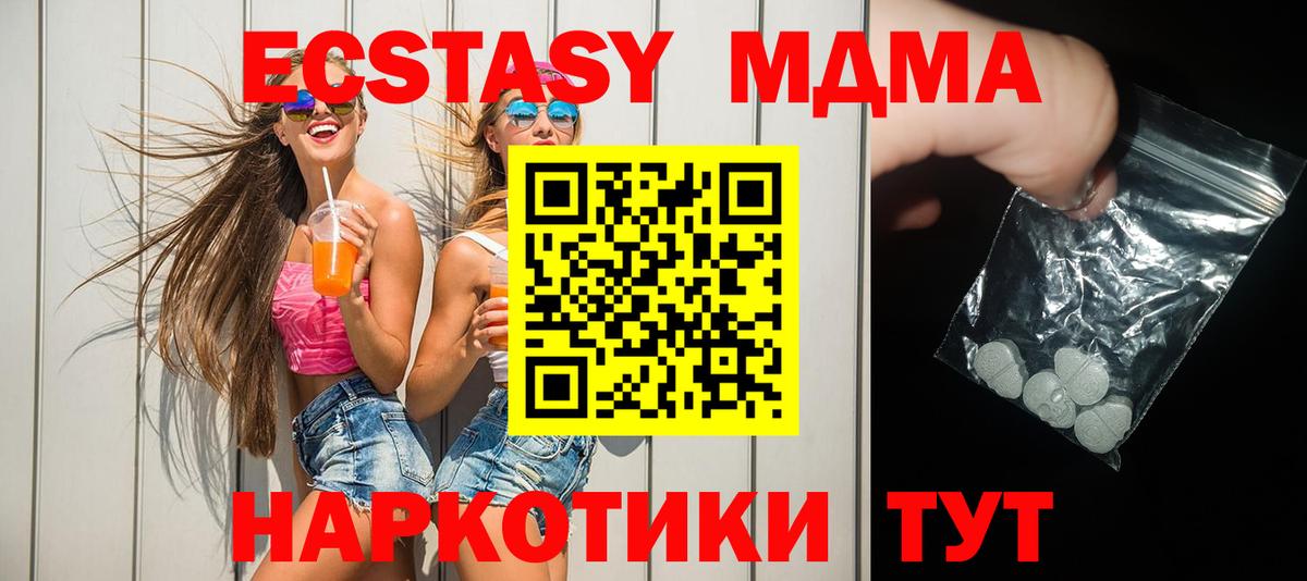  COCAIN Ростов Великий